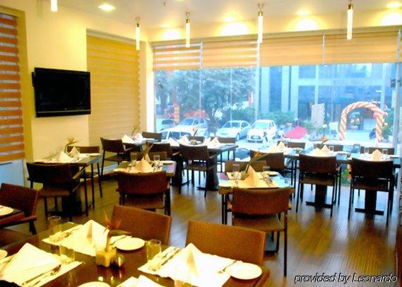 Comfort Inn Anneha Neu-Delhi Restaurant foto